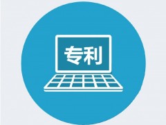 高價值是專利的如何定義？